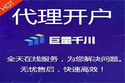 百度广告投放技巧：案例解析助力品牌增长